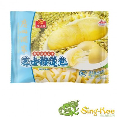 GZJJ Cheese Durian Bun 225g