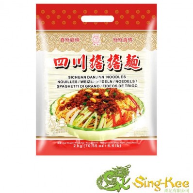Chunsi Sichuan Dan Dan Noodles 2kg