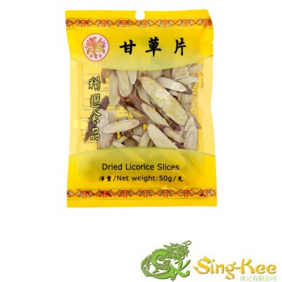 Golden Lily Licorice Slices 50g