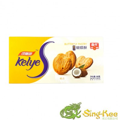 Chun Guang Coconut Butterfly Pastry 80g