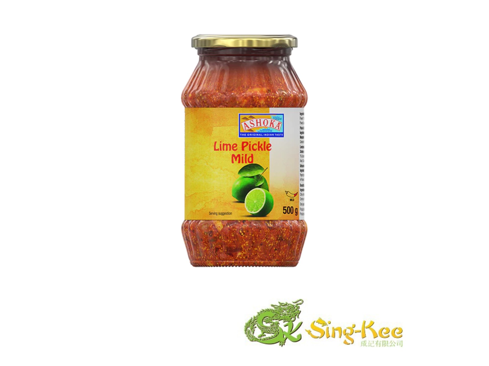 Ashoka Lime Pickle Mild 500g Herbs, spices and other ingredients