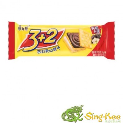 KSF 3+2 Soda Biscuit Vanilla & Chocolate Flavour 125g