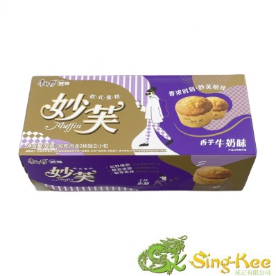 KSF Cookies Taro Flavour 96g