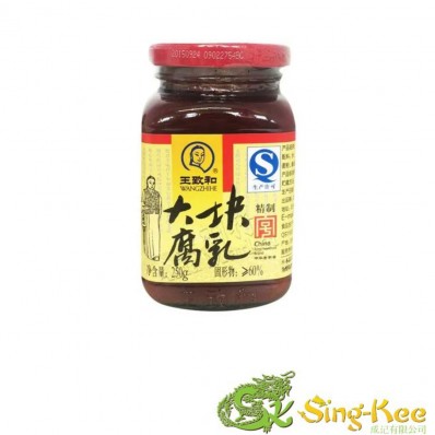 Wangzhihe Traditional Bean Curd 250g