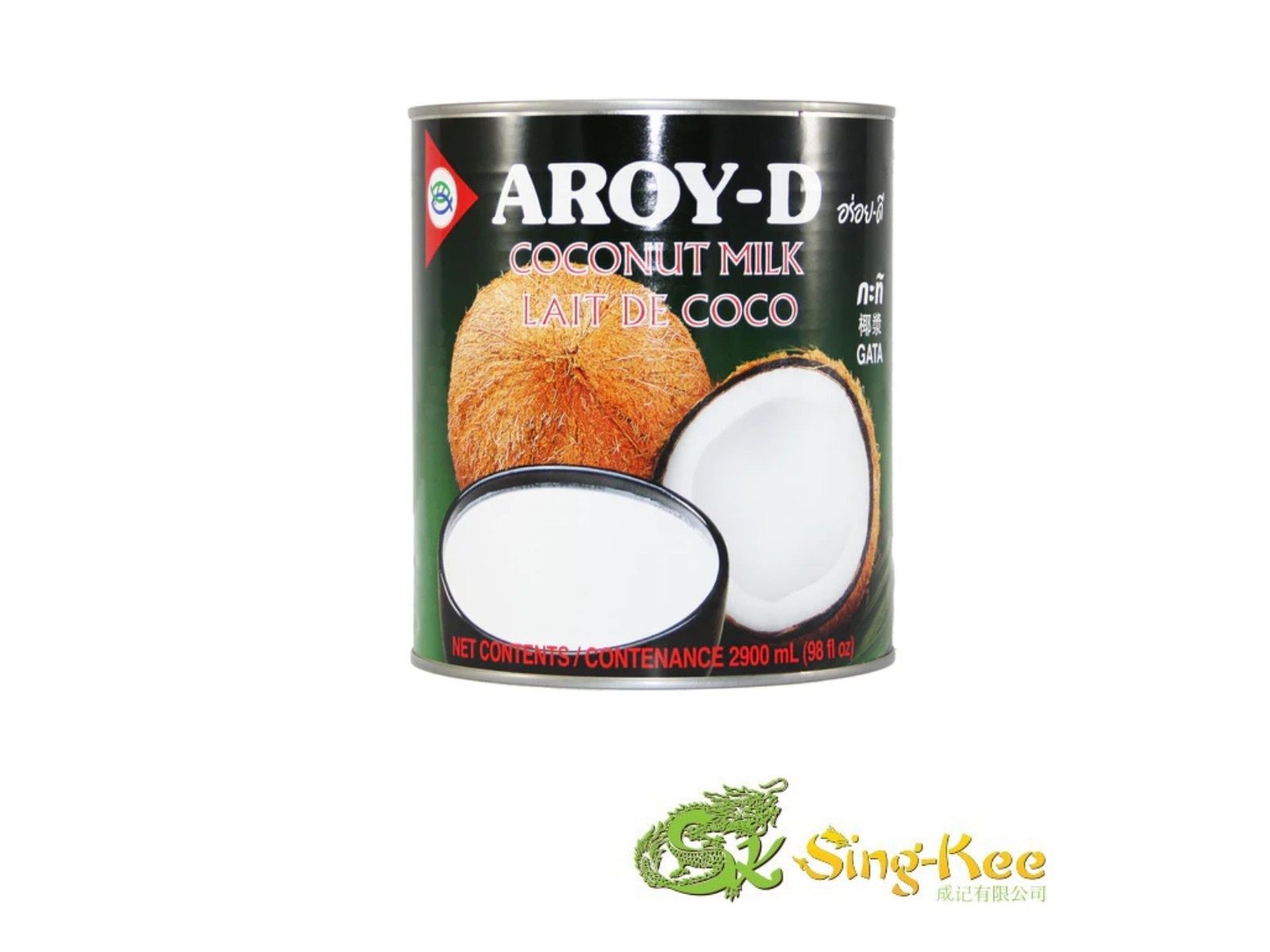 AroyD Coconut Milk 2900ml x 6 Herbs, spices and other ingredient...