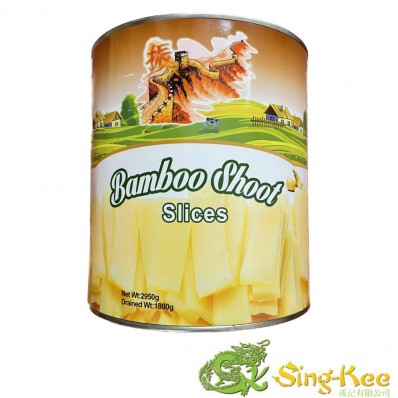 Sing Kee Bamboo Shoot Slices 2950g x 6