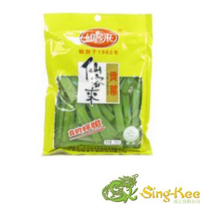 XKL Crisp Vegetables (Gong Choi) 258g