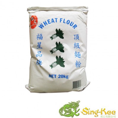 Fuxing Wheat Flour 20kg