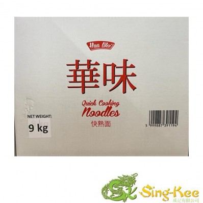 SING KEE (Hua Wei) No.1 Quick Cooking Noodles 9kg