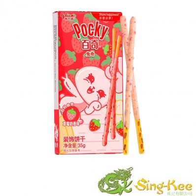 Glico Animal Pocky Biscuit Sticks - Strawberry & Milk 35g