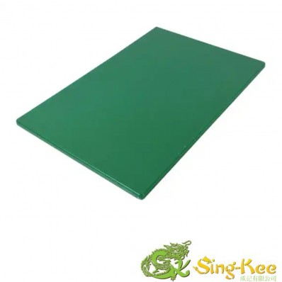 Green High Density Chopping Board 18x12x0.5"
