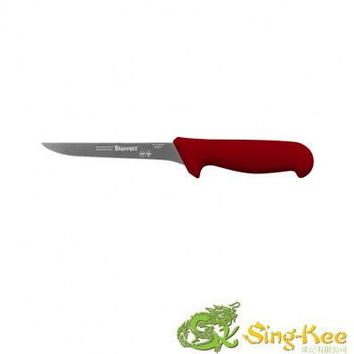 6" Boning Knife Red