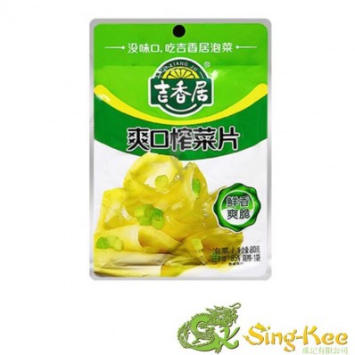 Ji Xiang Ju Sliced Preserved Vegetable 80g