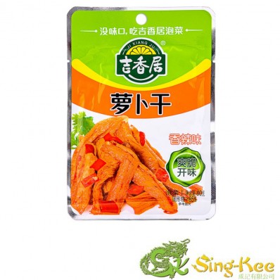 Ji Xiang Ju Spicy Dried Turnip 80g