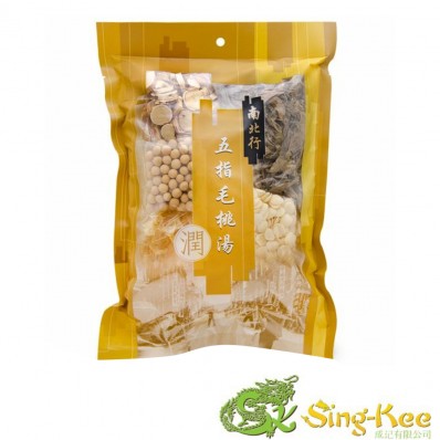 NAM PEI HONG FICUS HIRTA SOUP MIX - 145G