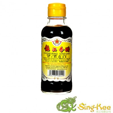 Gold Plum Chinkiang (Zhenjiang) Vinegar 155ml