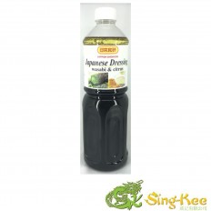 NS Japanese Dressing Wasabi & Citrus 1L