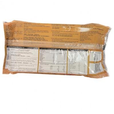 Oriental Fortune Roti Span Mantou (Chocolate) 360g