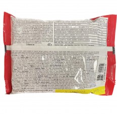 日清 出前一丁麻油味即食面 100g - Japanese - zh - ZH | Sing Kee 2