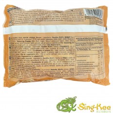 营多印尼面 特色鸡味75g 2