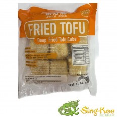 Oriental Dragon Deep Fried Tofu Cube 200g 2