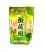 GXY Beverage Of Ban Lan Gen (Herbal Supplement) 15 X 15g