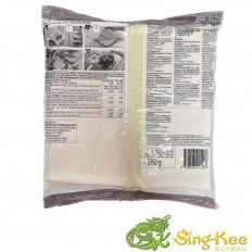 Spring Home TYJ 8.5" Spring Roll Pastry 550g (40 Sheets) 2