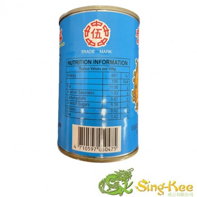 Wuchung Vegetarian Mock Abalone 280g