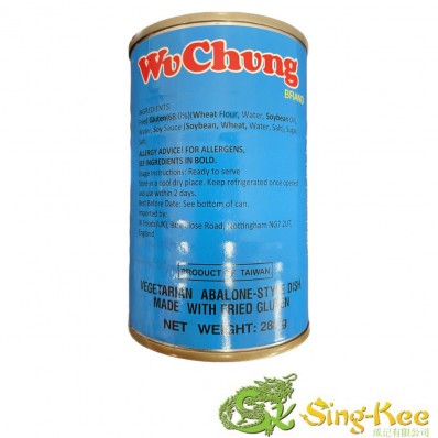 Wuchung Vegetarian Mock Abalone 280g