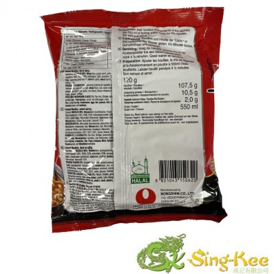 NONGSHIM Shin Ramyun Noodle Soup 20x120g