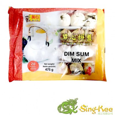 Mei Sum Dim Sum Mix (20pcs) 475g