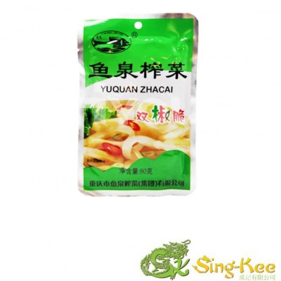 YQ Preserved Vegetable Green and Red Chilli 80g