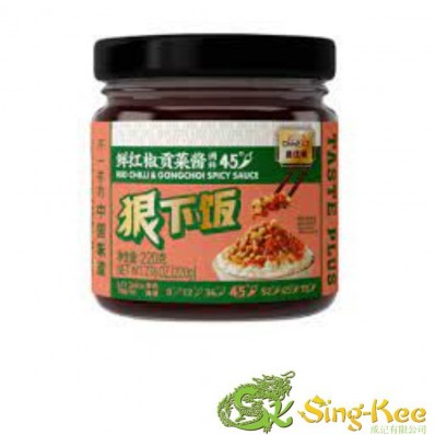 ChinEat Red Chilli & Gongchoi Sauce 220g