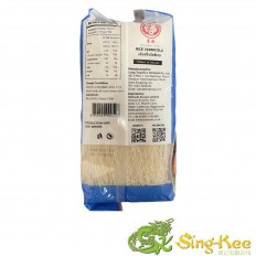 Golden Lion Rice Vermicelli 375g 2