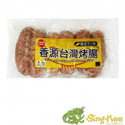 Freshasia Taiwanese Roast Pork Sausages Cheese Filled 300g