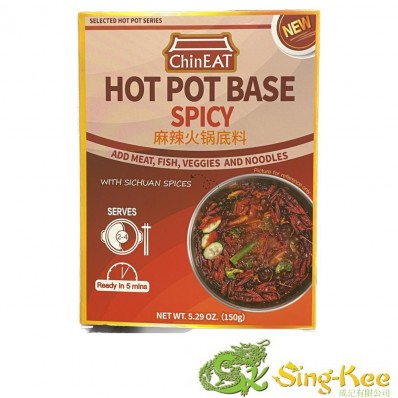 ChinEat Spicy Hot Pot Base (With Sichuan Spices) 150g