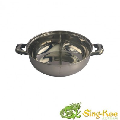 30cm Divided Steamboat Pot