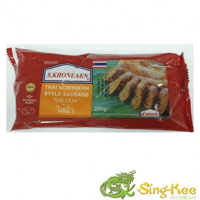 S.KHONKAEN Northern Thai Sausage - Sai Oua 200g