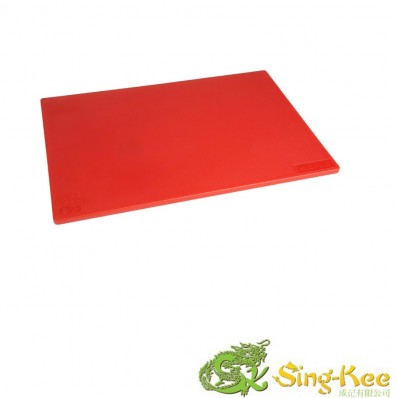 Chopping Board (Red) 18x12x0.5"