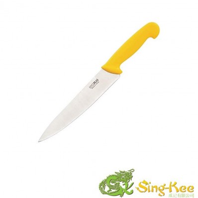 8 1/2" Cooks Knife Yellow