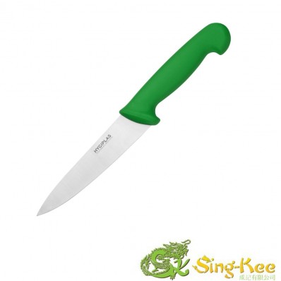 8 1/2" Cooks Knife Green