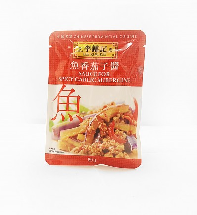 李錦記- 魚香茄子醬 80g