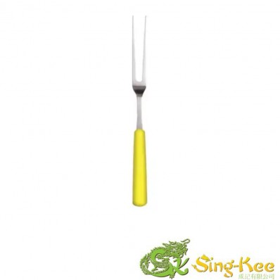 7" Fork Yellow Colour Coded Knives