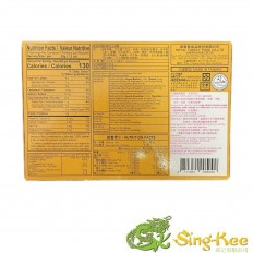 Royal Family peanut mochi 210g 2