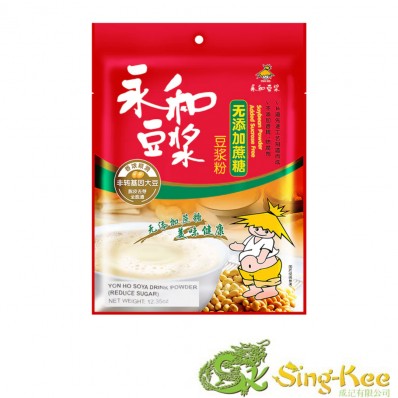 Yon Ho Sucrose Free Soybean Powder 350g