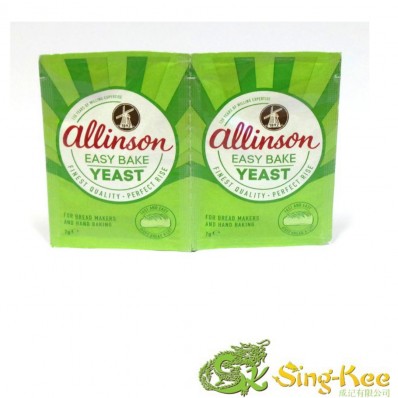 Allinson Yeast Easy Bake 7gx2