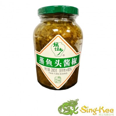 TanTan Xiang Chilli for Steamed Fish 280g