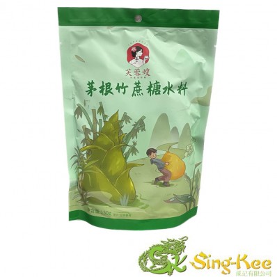 FRS Chine Bamboo Cane Soup 150g