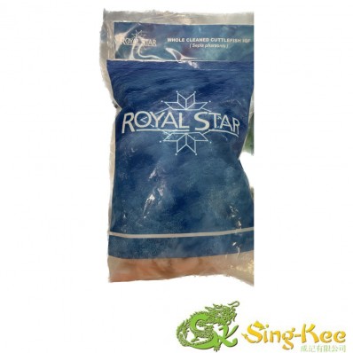 Royal Star Cuttlefish Baby Raw Cleaned 40/60 - 1kg