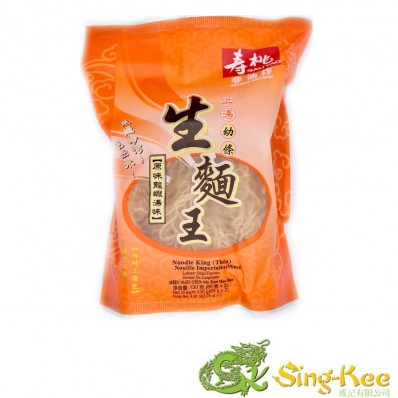 SauTao Noodle King ( Thin ) Lobster 130g